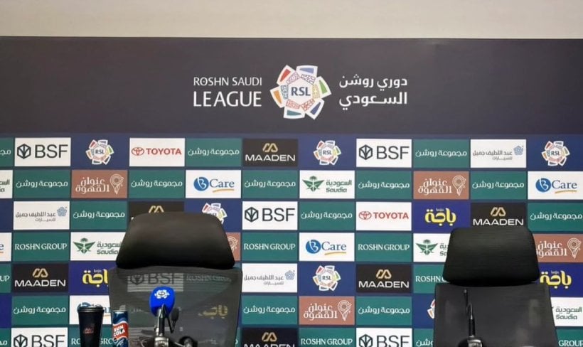 لهذا السبب.. غياب بوسيتش عن مؤتمر الأهلي بعد الخسارة أمام الهلال