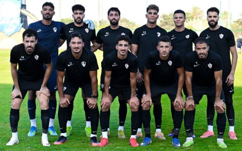 الزمالك بالزي الأسود أمام بطل جيبوتي بدوري الأبطال