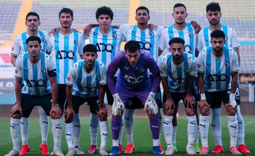 قائمة بيراميدز لمواجهة جورماهيا الكيني بدوري الأبطال