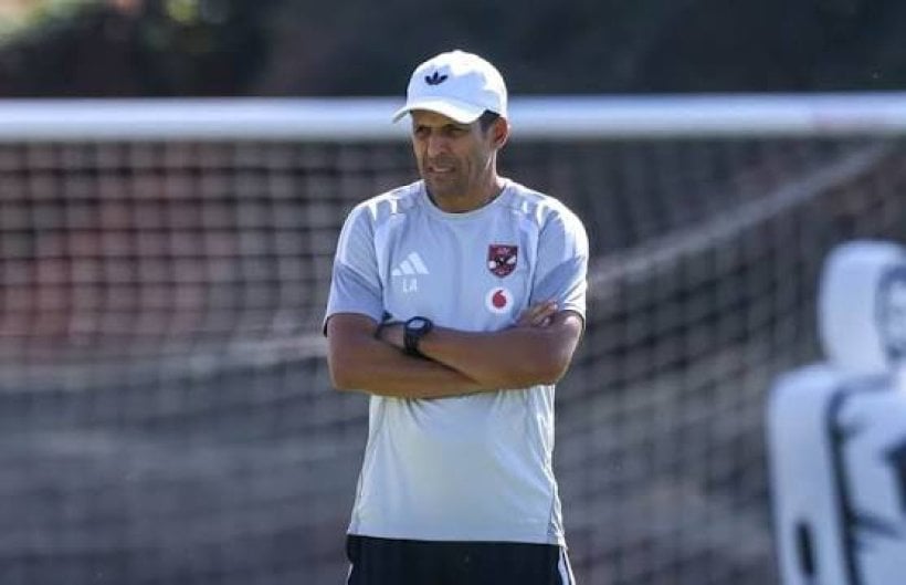 Al Ahly FC face Friendlies against Team FC tomorrow at the request of Al-Hussein Amouta