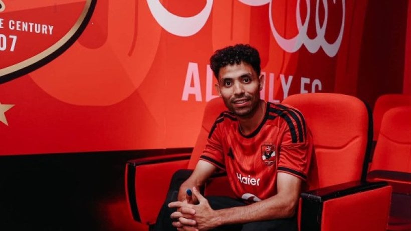 Date de retour de Tawfik Mohamed avec l'Ahly