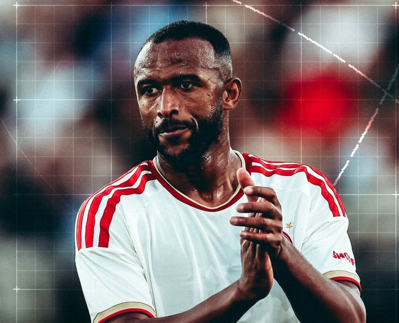 Le Wydad Casablanca soutient Ayoub El Kaabi avec un message touchant après sa blessure