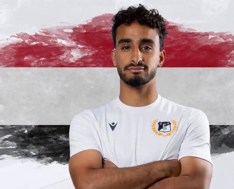Mohammed Raouf Al-Sharji joins Yemen's squad for the…