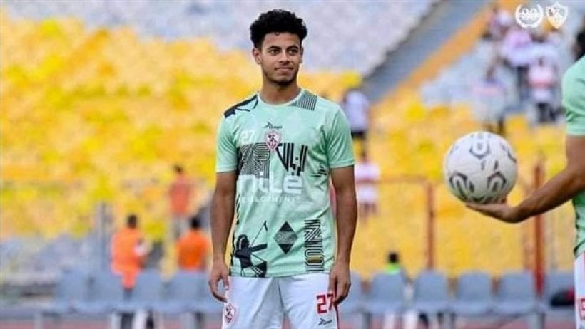 محمد عاطف: جون إدوارد أجبرني على الرحيل عن الزمالك