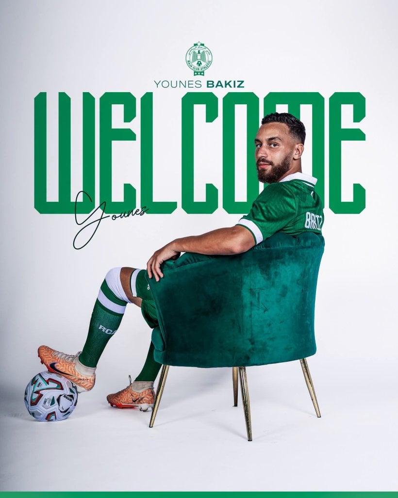 Raja Club annonce la signature de Younes Bakiz en provenance de Silkeborg