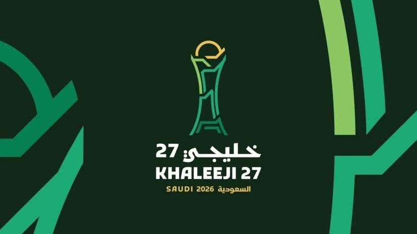 Attention turns to Jeddah as Gulf Cup returns to Saudi Arabia