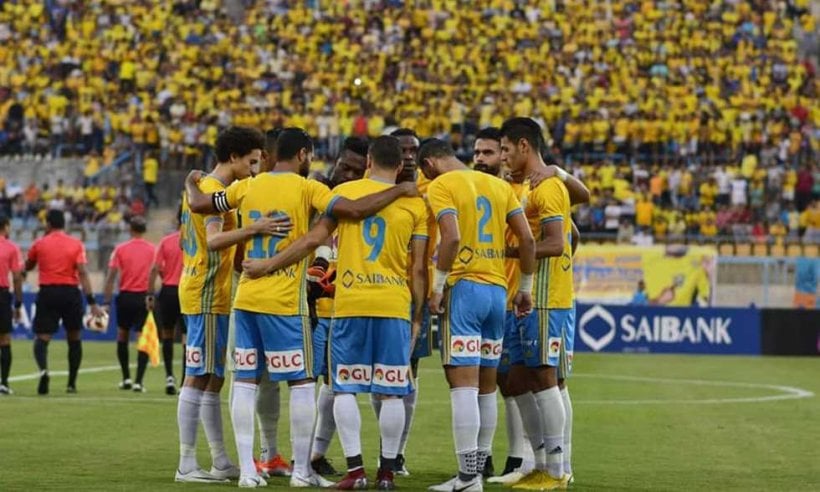 Ismaily SC exits Egypt Cup after loss to Rabat and Al-Anwar
