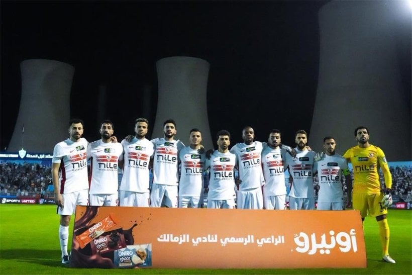 Le calendrier des matchs du Zamalek SC contre l'armée rwandaise en Ligue des champions de la CAF