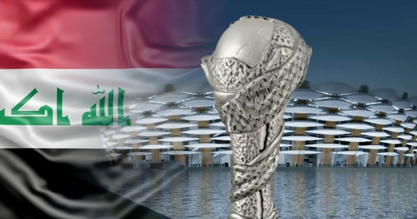 رسمياً.. العراق يستضيف «خليجي 28»