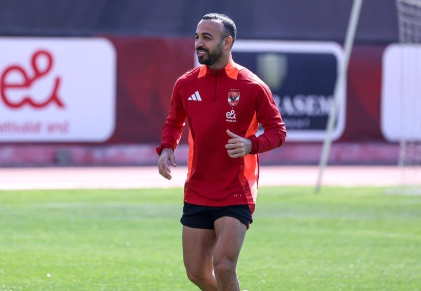 Dispute in Al Ahly FC over Afsha