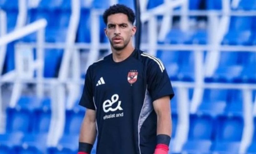 Mostafa Shobair listo para ser titular en la portería del Al Ahly contra el Zamalek