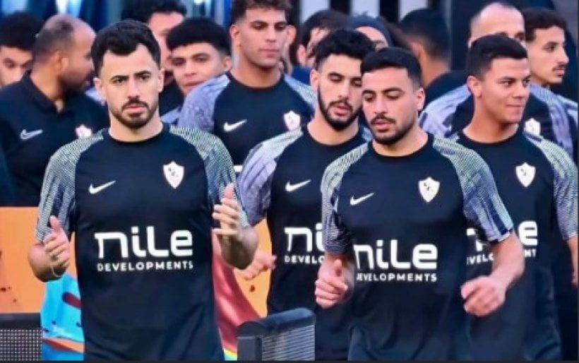 Arbitre pour le Zamalek SC contre l'Armée rwandaise en Ligue des champions de la CAF, tour de 32