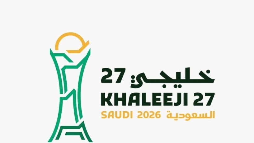 Best player award in "Gulf 27" named after Prince Khalid Al Faisal
