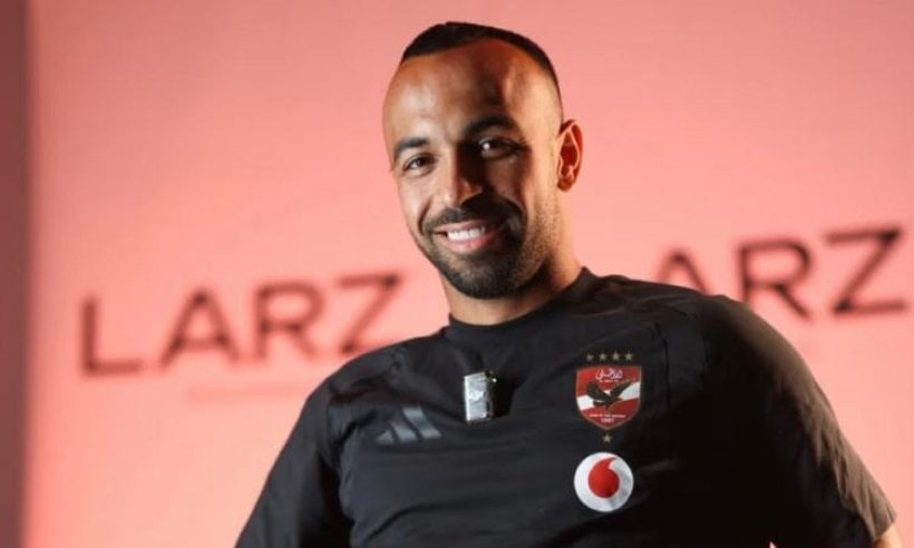 Afsha's status for the summit match