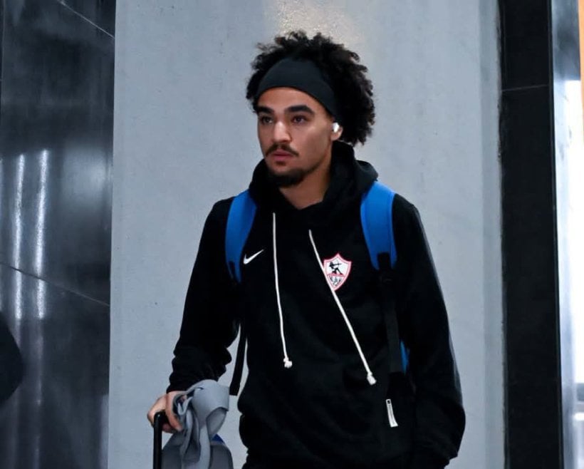 Adam Kaied injured in shoulder minutes before Zamalek vs Al Ahly clash