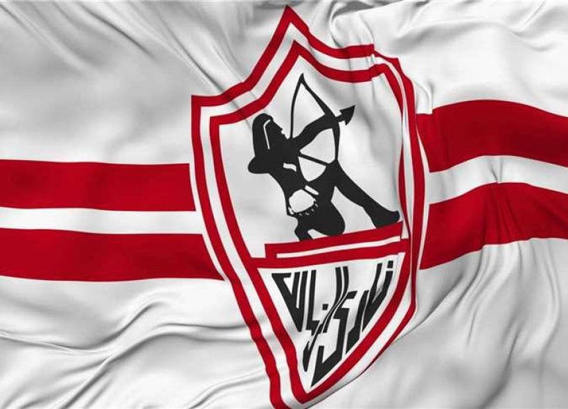 Zamalek files a complaint against the director of the summit match