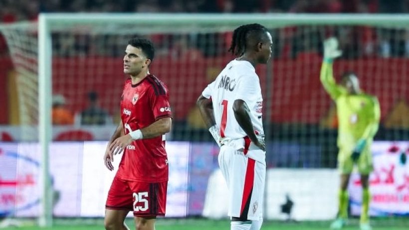 بيان جديد من الزمالك بعد أزمة التحكيم في مباراة القمة