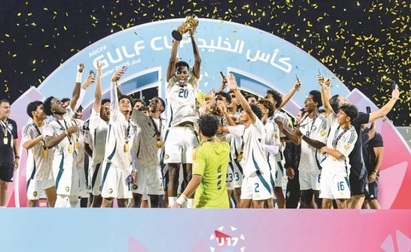 Annonce de la liste des arbitres pour la Coupe du Golfe U17 2026