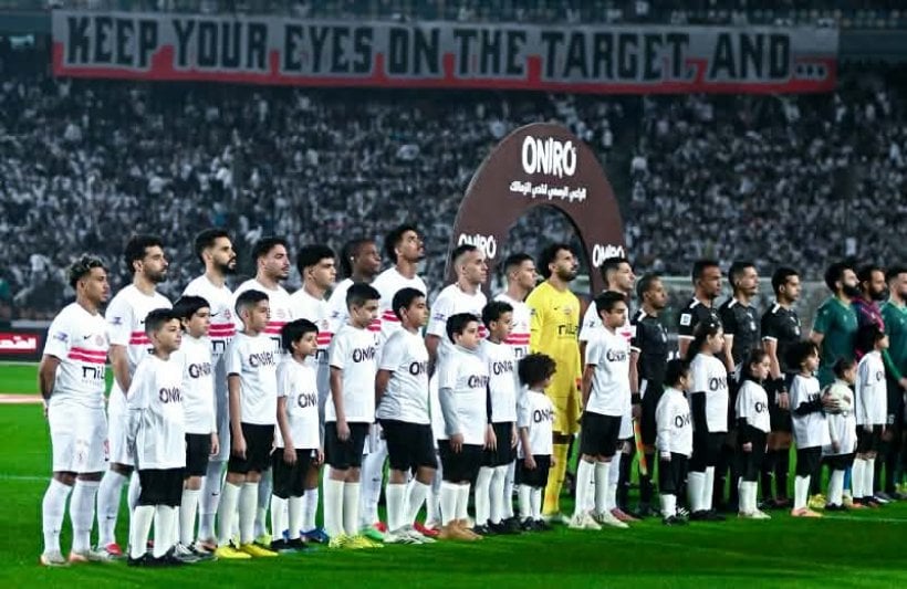 Zamalek SC players await their financial dues
