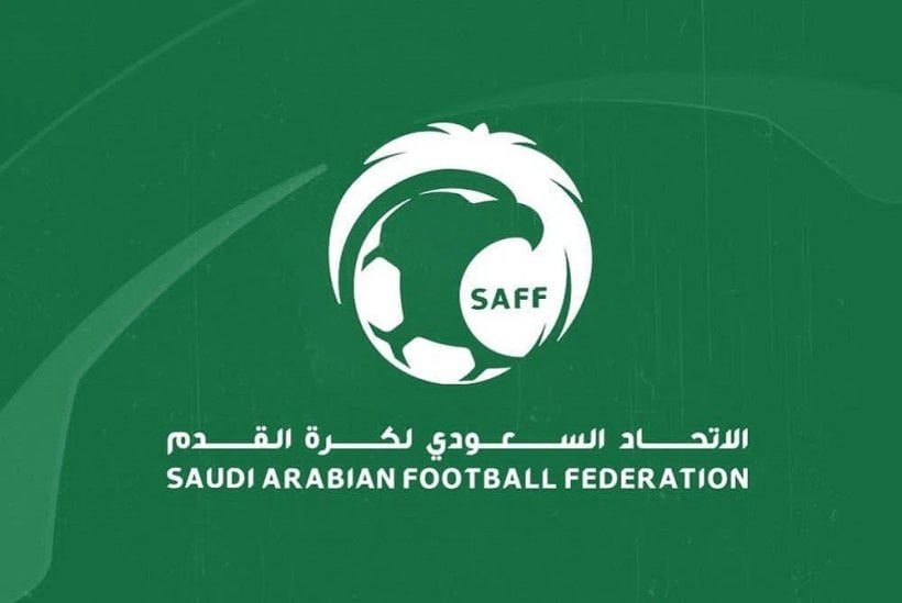 Al Ittihad competes for the Platinum AFC National Association Award 2026