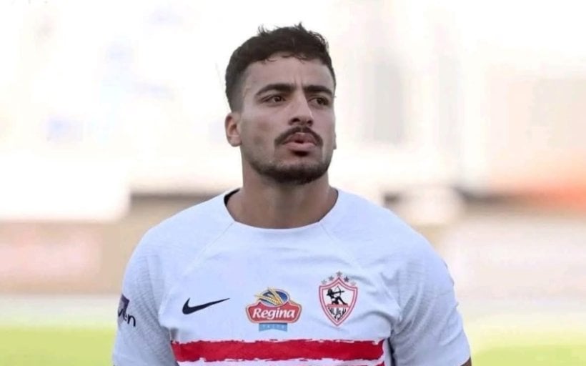 Reason for Mohamed Ismail's absence from match against Rwandan Army