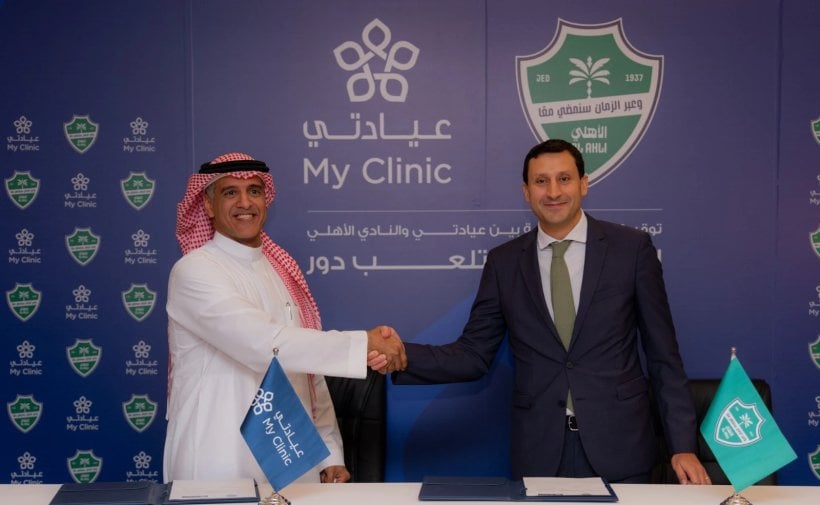 Al Ahly FC strengthens its medical system with a 5-year strategic partnership