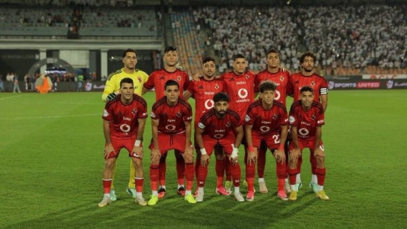Al Ahly's dominance: Head-to-head history against Qanah FC before today's match