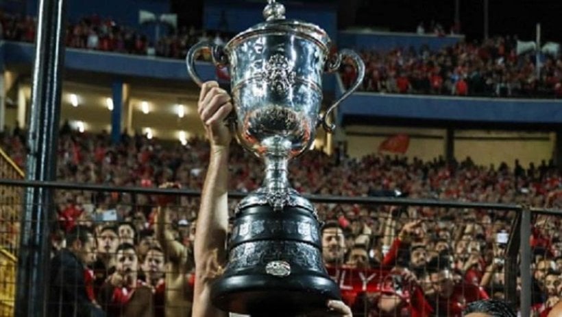 Egypt Cup 2026-2027 draw date