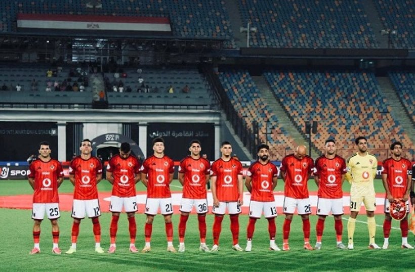 Al Ahly FC's next match after draw against Qanah FC