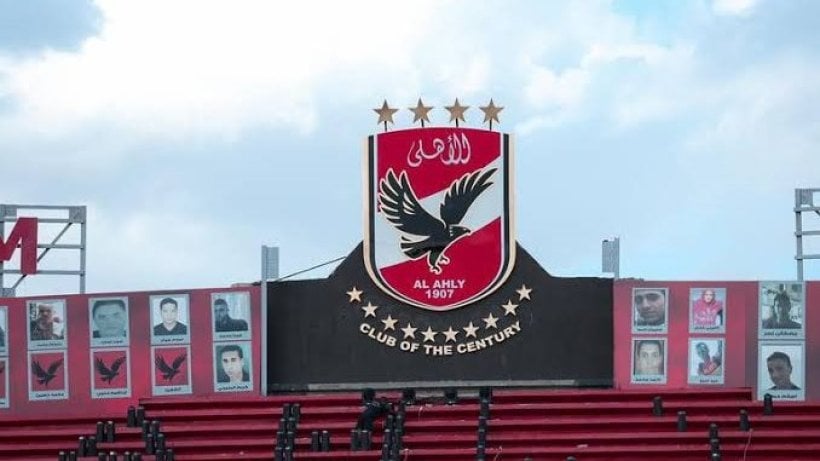 Officially: Al Ahly imposes doubled financial penalties on players