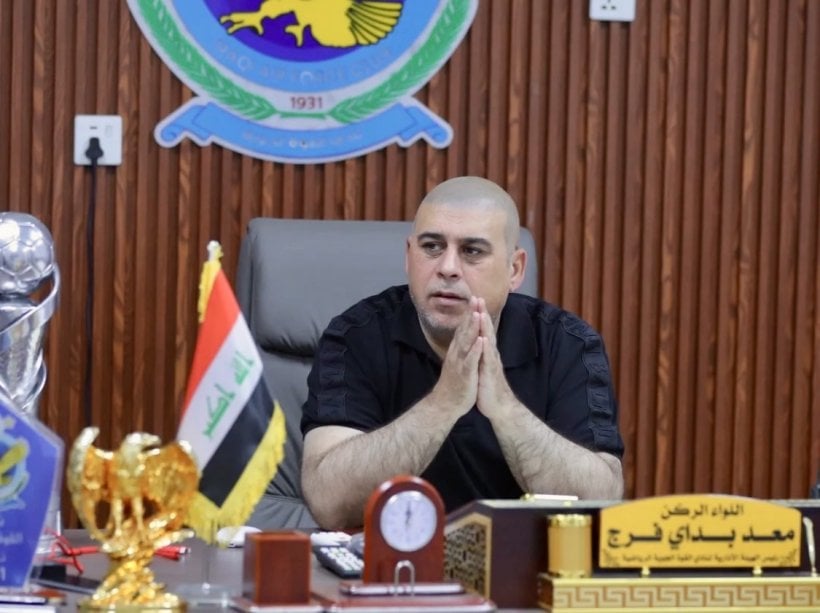 The Arbitration and Settlement Center sets date for final decision in Al-Quwa Al-Jawiya management dissolution case