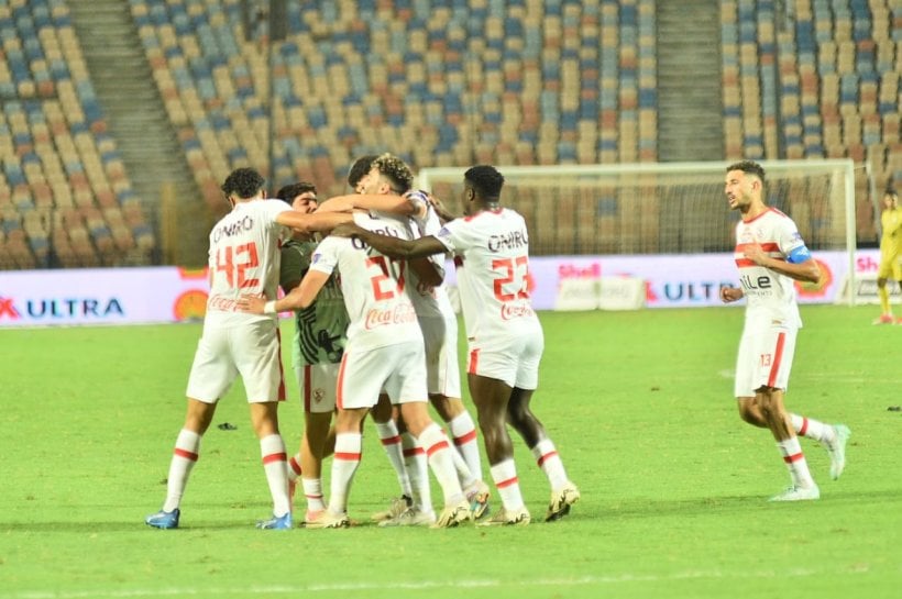 Zamalek SC's match date in the Egypt Cup Round of 32
