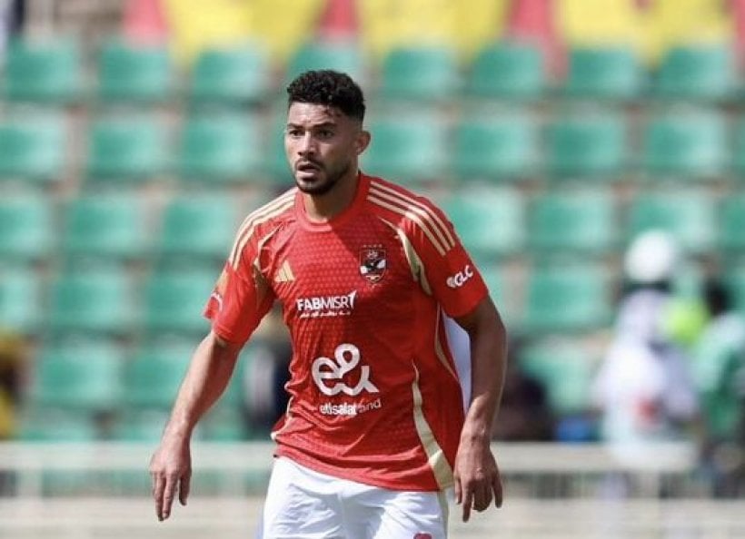 Yasser Ibrahim listo para el partido contra El Mokawloon en la Copa de la Capital