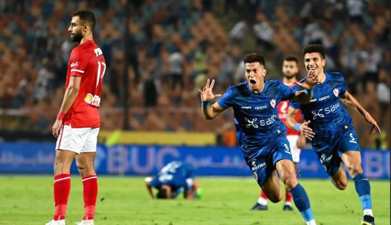 Zamalek: The Super Match Will Not Be Replayed