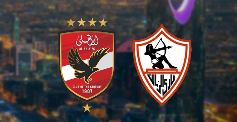 Riyadh hosts the African Super Cup