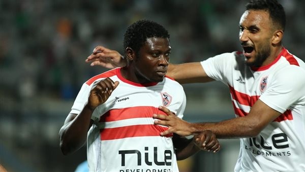 Samson Akinola joins Zamalek training