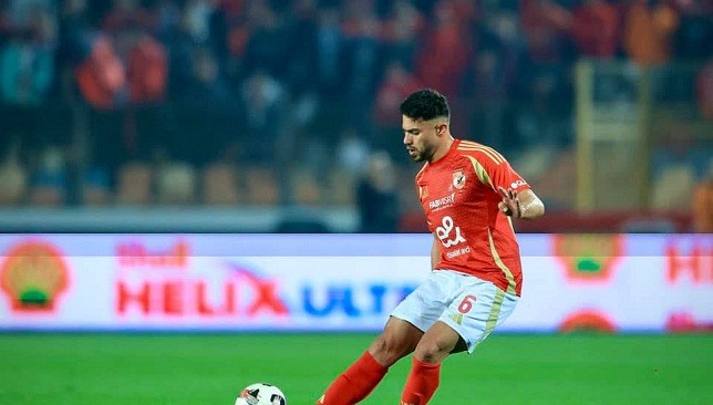 The date of the return of Yasser Ibrahim to Al -Ahly