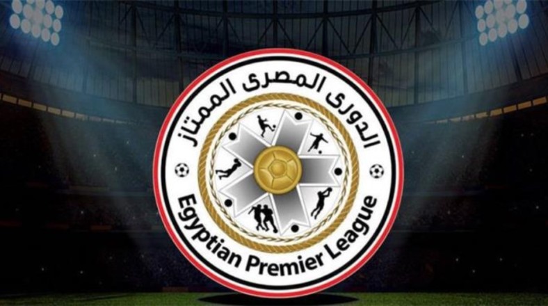 Referees for today’s matches in the Nile League
