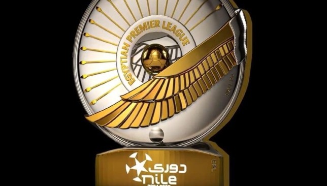 The date of the draw for the new Egyptian League matches