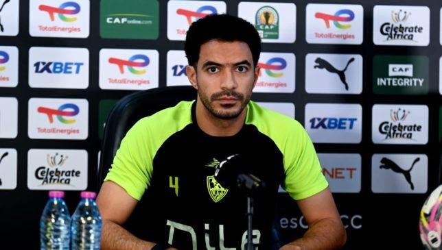 Omar Gaber attends Zamalek training