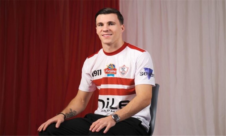 Conrad Michalac continues for the end of loan