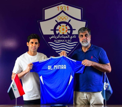 Alaa Abdel Zahra's transfer to Al-Minaa