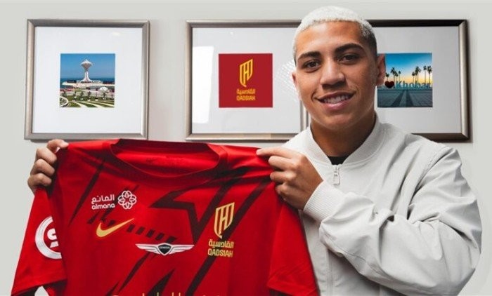 Officially...Al-Qadisiyah announces its contract with Gabriel Carvalho