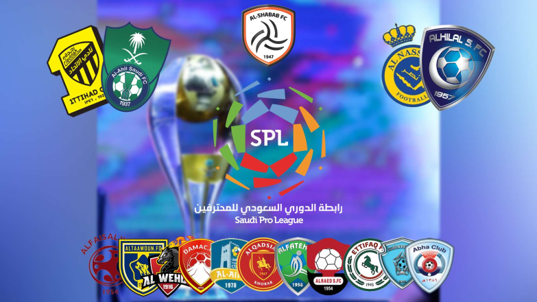 Saudi League Stars Approach European Professionalism
