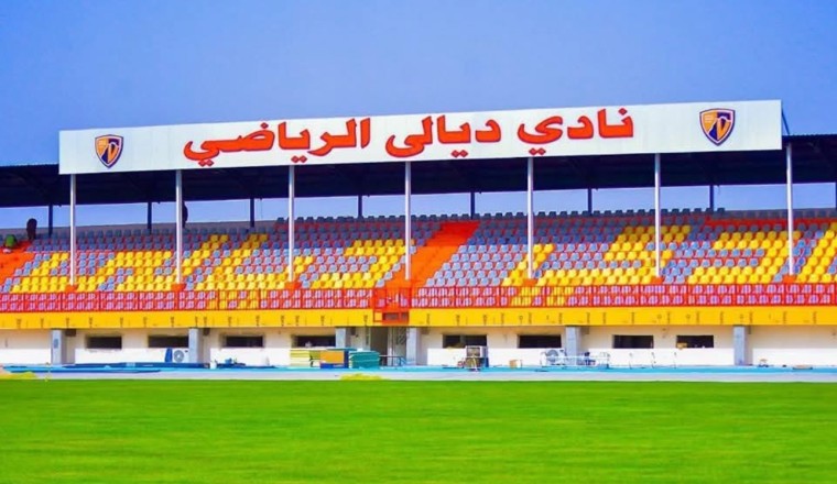 Découvrez la date d'ouverture du nouveau stade de Diyala