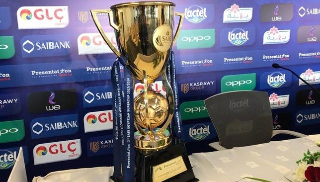 Details of the Egyptian Super Cup tournament in the Emirates