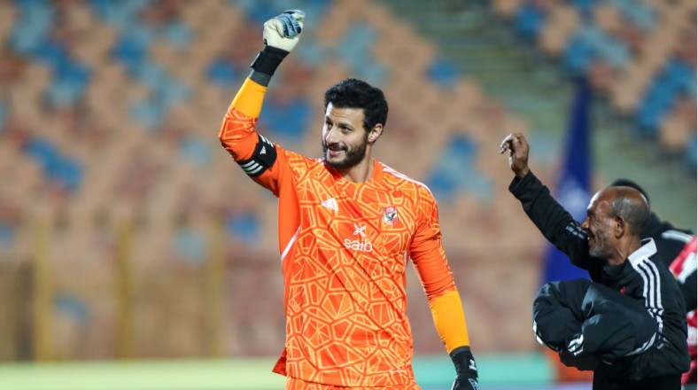 El-Shenawy’s position on participating in the CS Belouizdad match