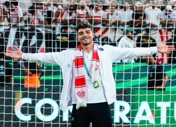 Mohamed Sobhi: Zamalek has distinguished guards
