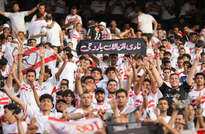Zamalek star is ready for the summit match