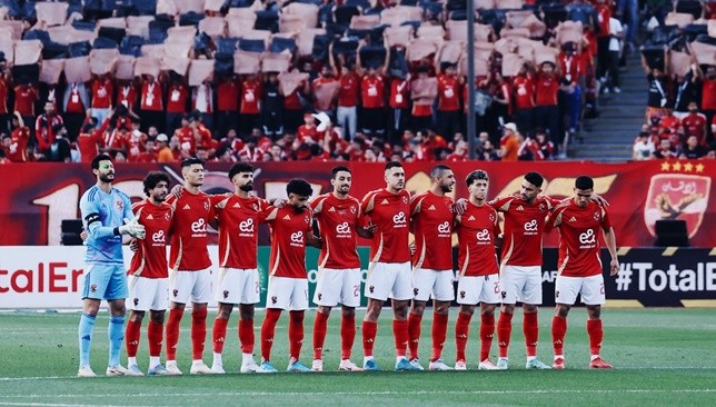 Formación esperada del Al-Ahly contra el Al-Masry